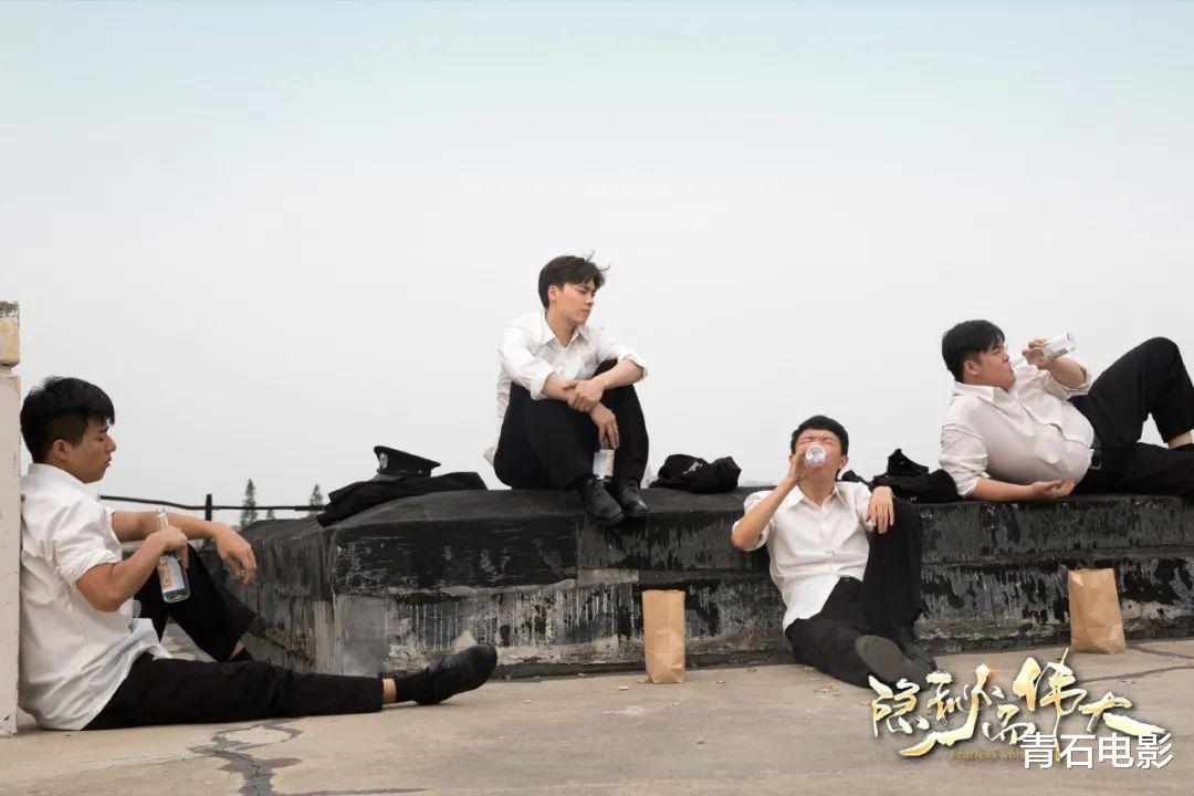 隐秘而伟大|连续19天拿冠军，这剧凭什么能让央视“引以为傲”？