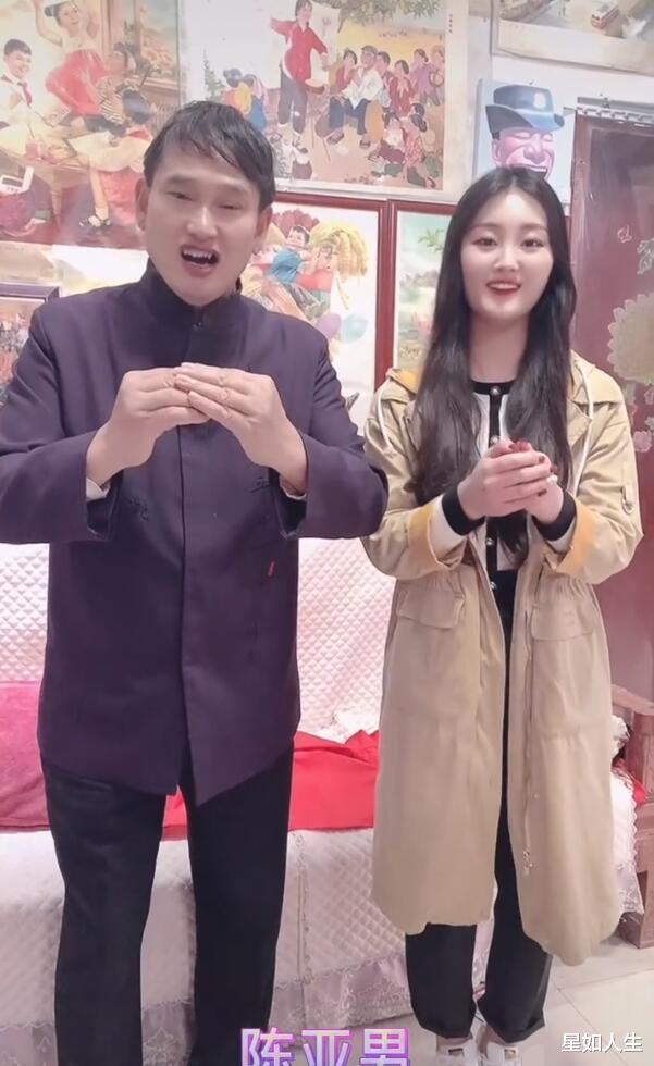 朱雪梅|大衣哥女儿深夜痛哭后,再晒染发视频想减肥,坦言想回到小时候