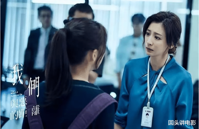 #电视剧#2019年必追的5部电视剧，错过了实在是太可惜了
