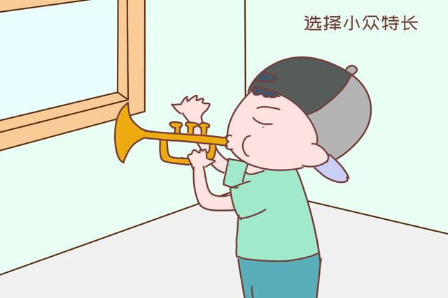 大学|只有苦读考高分才能上个好大学？其实，懂的人早就在“走捷径”了