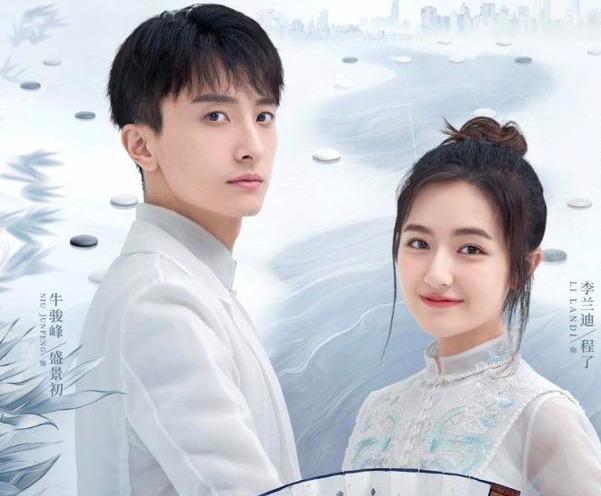 李兰迪|李兰迪开始走“女团”路线？瘦身后美过“初恋”，穿衣偏爱清新范