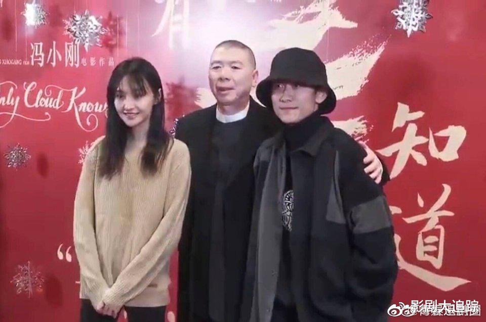 郑爽|郑爽出演著名导演冯小刚时隔25年的新作，看到她的西装，我爱了！