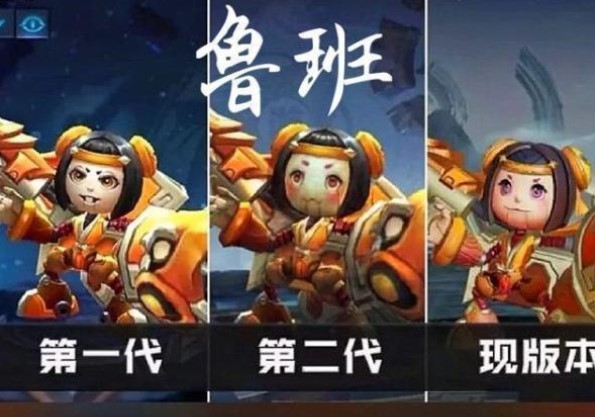 「马超」王者荣耀曾经的皮肤有多丑？最后一个确定不是cos鬼娃？