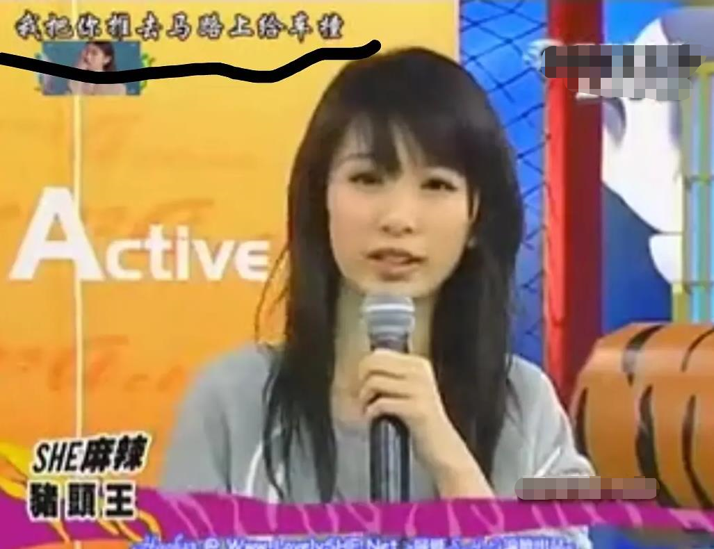 田馥甄|田馥甄又翻车？放言狂拒内地综艺，酬劳过亿条件任选都不去