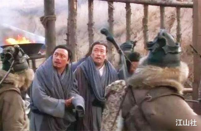 陈赓|汉族史上最屈辱的一年,女人都被明码标价,两皇后、公主都不例外