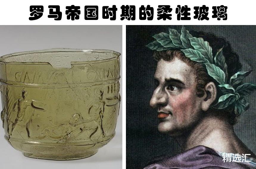 纳米|消失的技术:被认为已经消失的7项来自过去的神秘技术