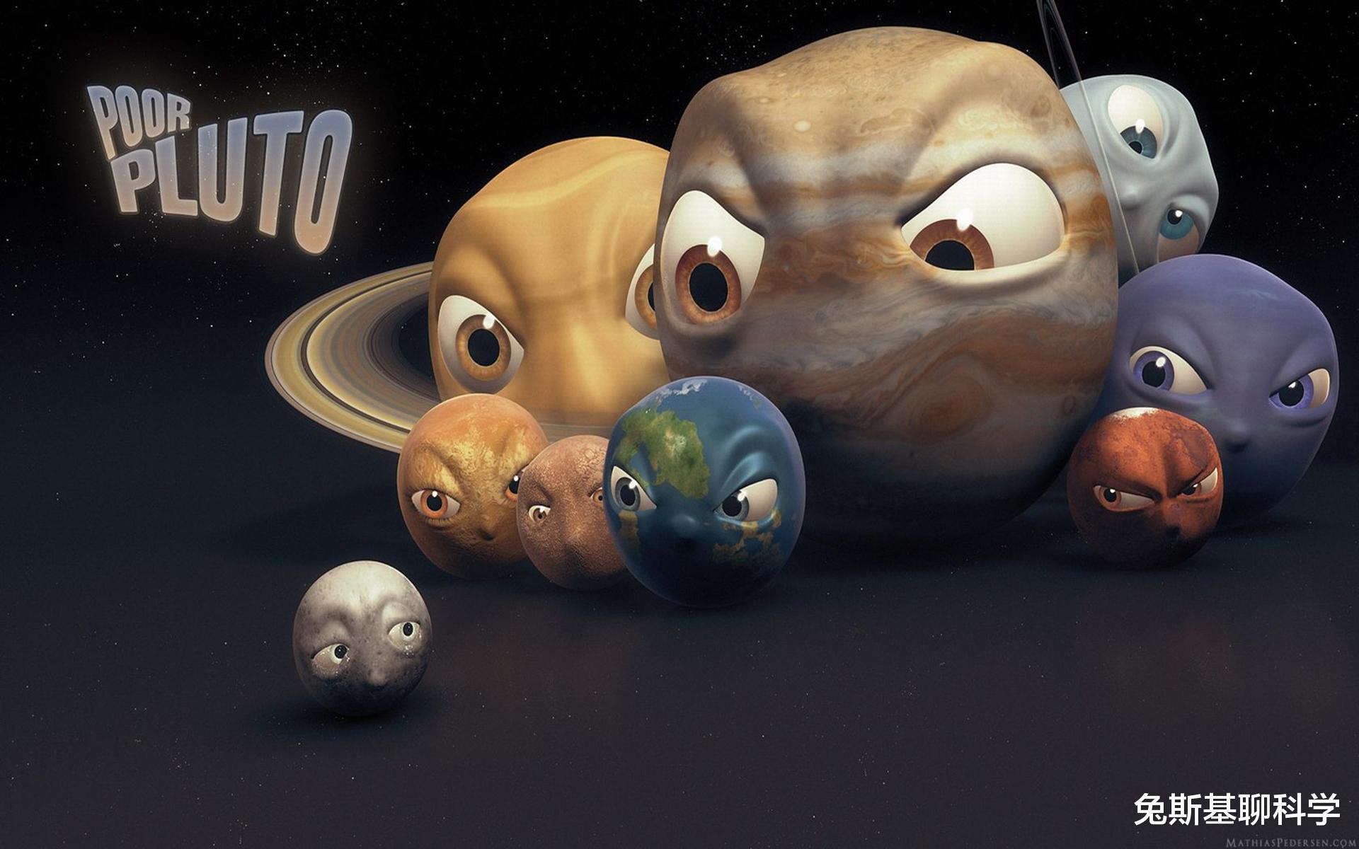 智人|如果能登陆冥王星,你会看到怎样的世界?那里的太阳有多大?