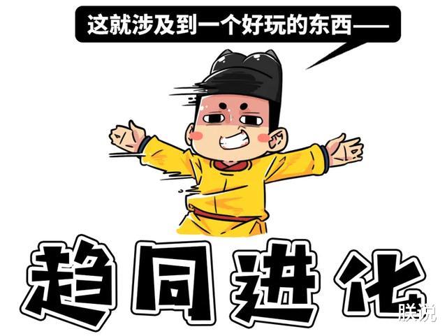 「毒液」新生代生物图鉴：哺乳动物顽强对抗恐龙后代，人类先祖出现