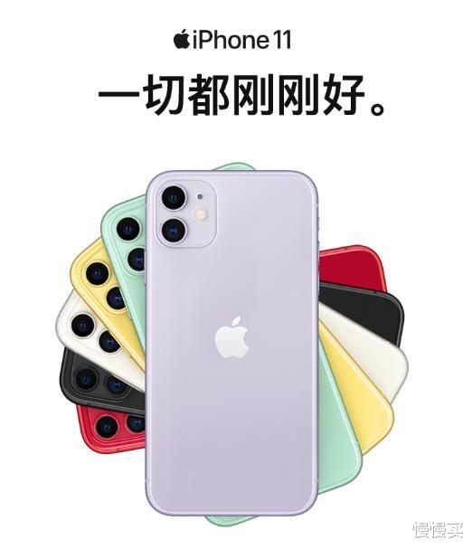 iPhone|2020年7月手机销售榜：龙还是那头龙，谁能成为屠龙勇士？