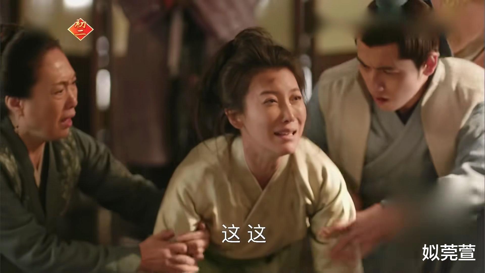 【王大娘子】知否：王老夫人有三个儿女，为何偏偏要独宠恶毒的康姨母？