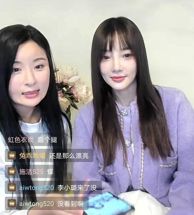 『李小璐』最年轻金马奖影后沦为带货网红，评论区沦陷，看她如何将一手好牌打的稀烂！