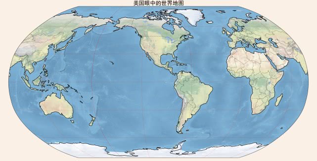 @不一样的世界地图：世界之大，我们都处在以自己为中心的位置