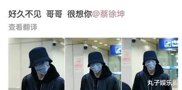 孙俪@“回国”避难,上万医护“逆行”抗疫,明星1620万片酬再惹争议!