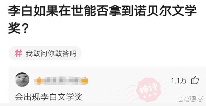 整容@“老婆前段时间吵着整容，现在整容了，吵着要离婚”网友一语道破梦中人