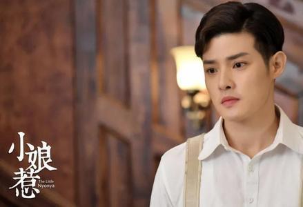 贝儿|《小娘惹》大结局丽贝儿很幸福，对陈锡爱而不得，最后嫁给医生！