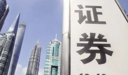 白马股▲潜力！A股31只白马股，业绩飙升！（名单）