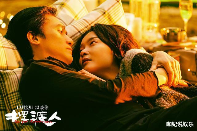 郭敬明|成本4千万能赚17亿？如今耗资10亿难回本！郭敬明式营销不灵了？