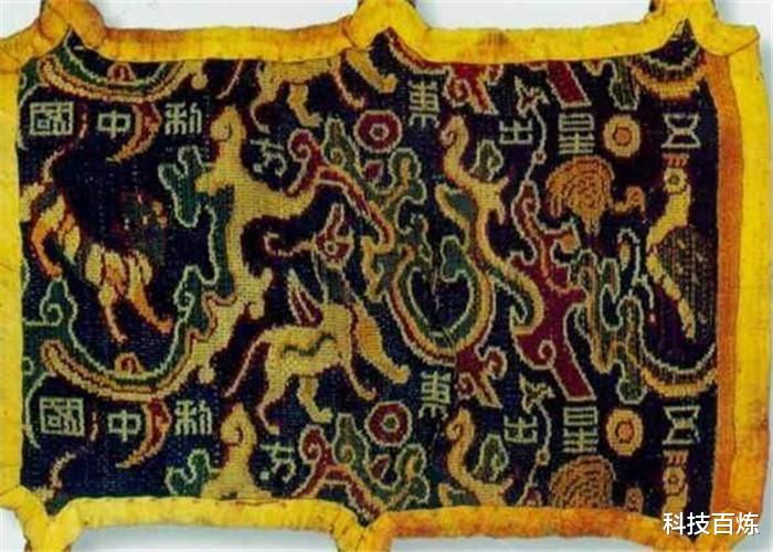 霍金■霍金5大预言中的一个，和我国文物描述相似，难道2032年真会发生？