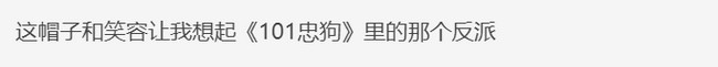 生化危机8|想被她踩在脚下？《生化危机8》性感贵妇角色到底是谁！