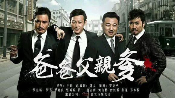 胭脂@公认“零差评”好看到爆的四部谍战剧,没看过就太可惜了