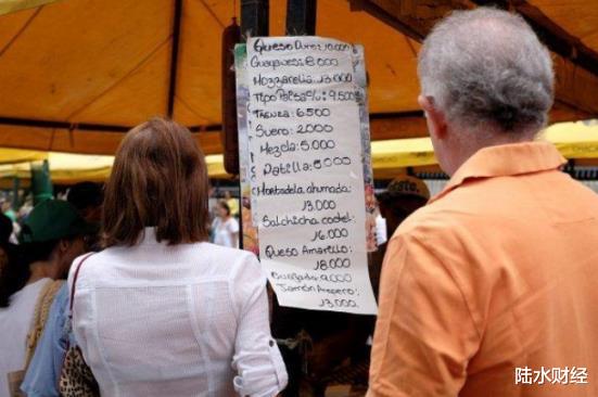 「通货膨胀」一旦发生通货膨胀，什么东西“最值钱”？历史证明它才是“硬货”