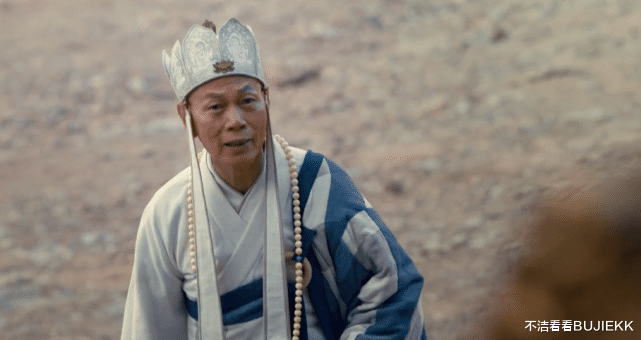 『孙悟空大战盘丝洞』《孙悟空大战盘丝洞》发新预告,八位女主亮相,画面太养眼