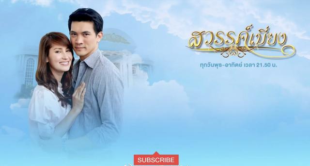 aump|这些泰国女星出道十几年还很火，一人一部爆款泰剧告诉你凭什么