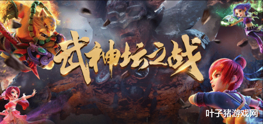 凌波|梦幻西游：武神坛前瞻 盘丝凌波再现武神坛 姑苏城奋力冲冠军