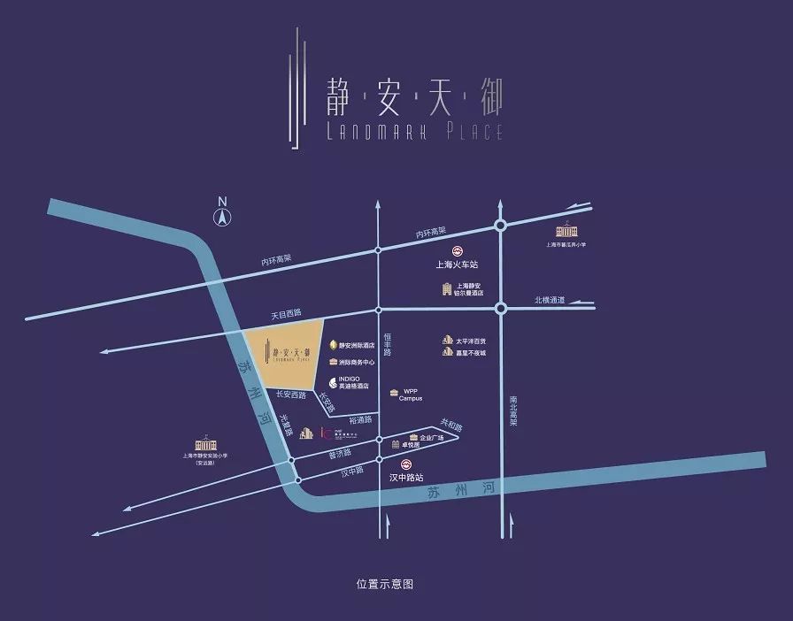 苏河湾畔「静安天御」样板房盛启！仅193套精装房源约82-351㎡2-5房