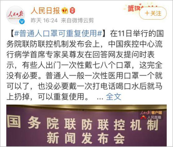 肺炎@“新冠病毒会长期存在？”24岁护士的自愈日记，揭开疫情真相