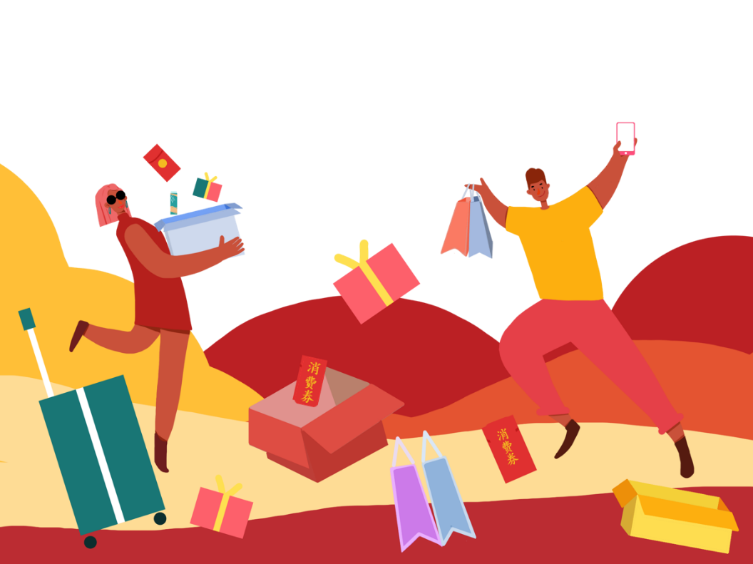 :是时候亮出杭州人的消费实力了,今天又一拨福利来了!