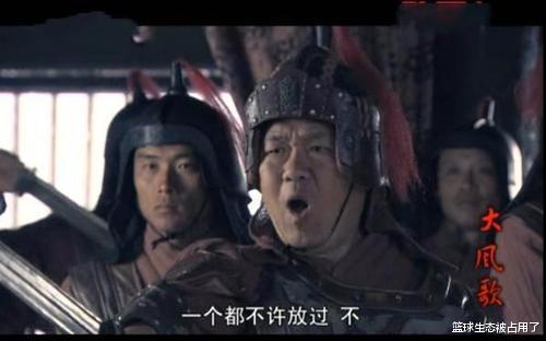 「周勃」诸吕之乱：天真的吕家人，冷酷的功臣系