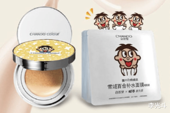 supreme|跨界联名如何玩出拍案惊奇：抱团取暖还是制造化学反应？