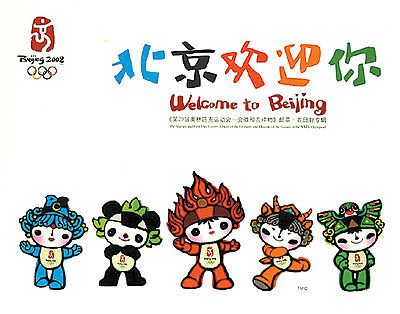 『电影』90后：博客里藏得那些经典歌曲