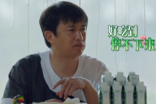 『薇娅』何炅黄磊赞不绝口的水果，薇娅卖光却好心办坏事，满是差评太闹心