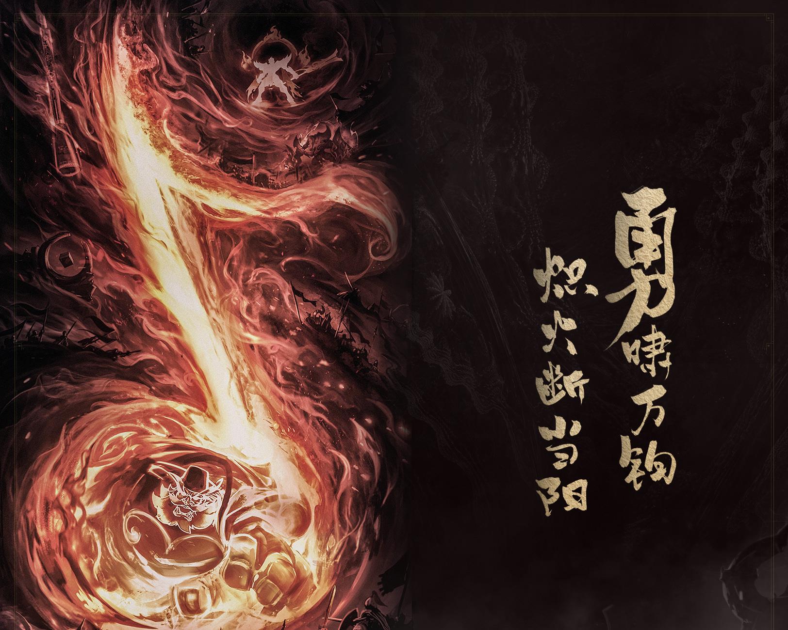 「」体验服27日更新,神秘商店上线确定,至尊宝有望返场