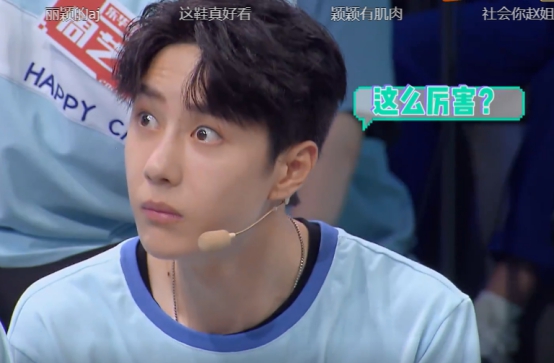 赵丽颖|赵丽颖婚后高调“炫夫”,穿名牌鞋被踩没反应,王一博看完坐不住