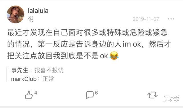 「刘安」翼装女神刘安生前曾担任平面模特!海量写真曝光!美得有层次!