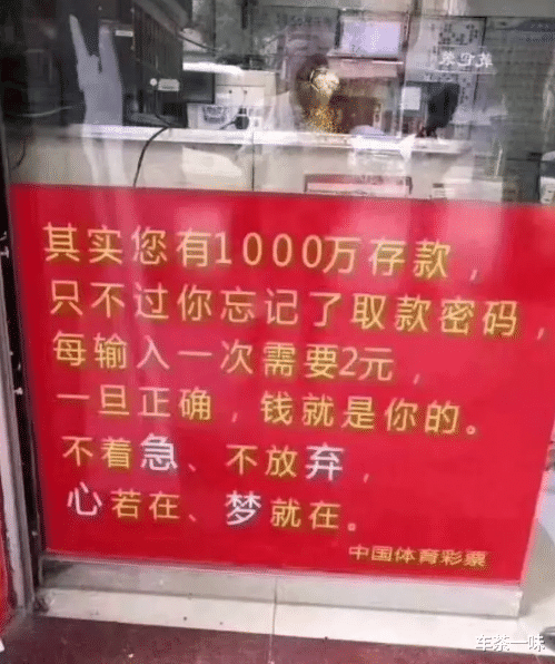 「饺子」“从超市买了包饺子，煮熟后感觉不对劲”还是赶紧扔了吧！哈哈哈