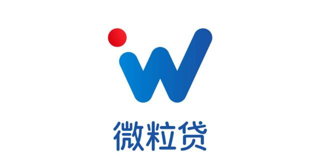 微信@微信的微粒贷功能你知道如何开通吗？