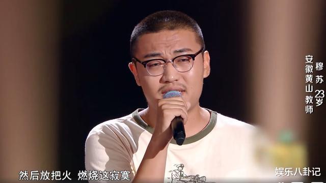李荣浩|2020《中国好声音》首战告捷，李荣浩李宇春各抢两名学员