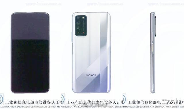 『荣耀』荣耀note20确认：又一款巨屏手机即将来临，7寸大屏+7000mah电池