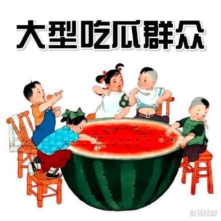 任豪|新时间管理大师，YP被多人石锤，道歉同时上星耀，罗：比我强！
