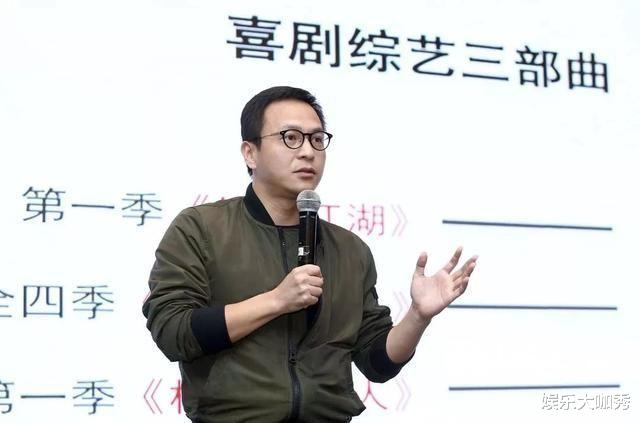 极限挑战■本期《极限挑战》游戏惹争议, 剧情尴尬口碑崩, 导演: 这届观众太难带