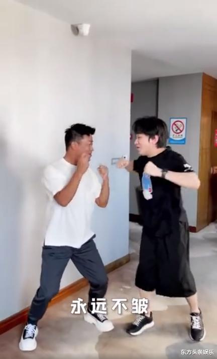 王祖蓝|王宝强王祖蓝《跑男》后再同框，齐声大喊口号引发回忆杀！