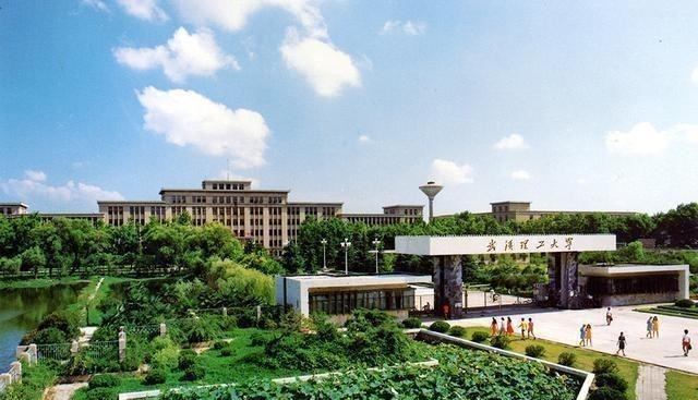 武汉理工大学|武汉最低调211大学，武汉理工大学2020年预估录取分数线出炉