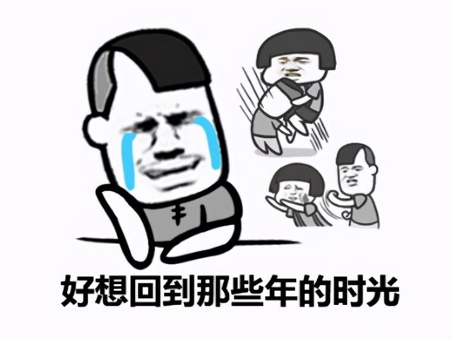 小霸王|曾火爆中国的山寨游戏机，却“被破产”，小霸王熬了33年凉了？