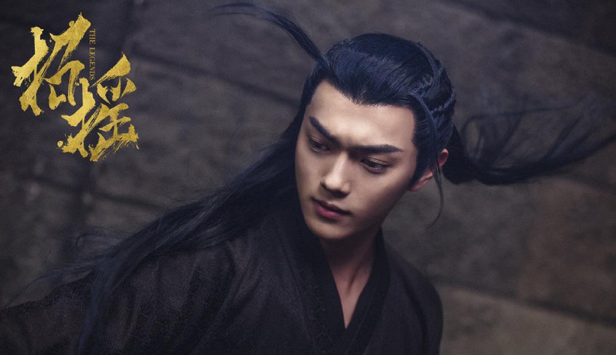 男神|2020古韵男神排位赛：成毅首上榜，刘学义反超任嘉伦，丁禹兮垫底