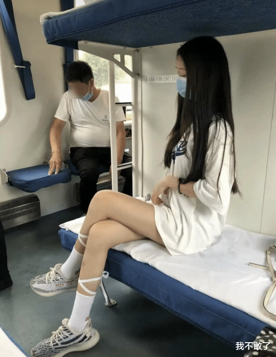 「」“坐车遇到一个美女，我怎么做才可以撩到她？”哈哈哈兄弟坐稳了