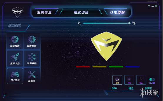 GeForce|学出位，玩出色——机械师“战空”F117-X开箱测试